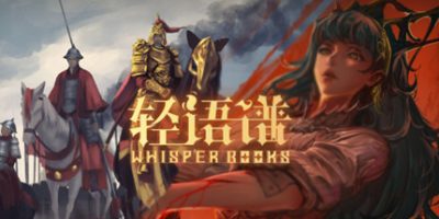 轻语谱（Build.9038329-中文语音）