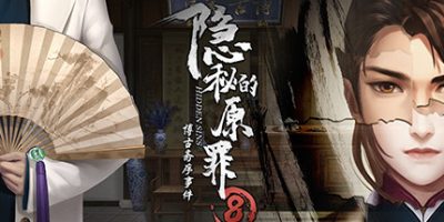 隐秘的原罪8 Build.9214816-中文语音