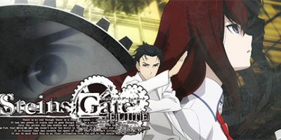 命运石之门：精英 STEINS;GATE ELITE