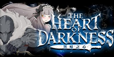 黑暗之心 V1.00+DLC The Heart of Darkness