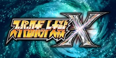 超级机器人大战X|官方中文|修改器|Super Robot Wars X