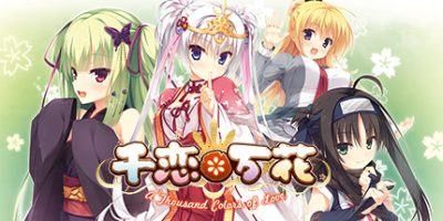 千恋＊万花|完整版|官方中文|支持手柄|千恋万花|Senren Banka