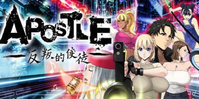 反叛的使徒|官方中文|[更新]V1.0.3+全DLC|Apostle: Rebellion