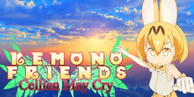 兽娘动物园 Cellien May Cry