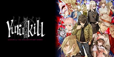 冤罪执行游戏 Yurukill: The Calumniation Games