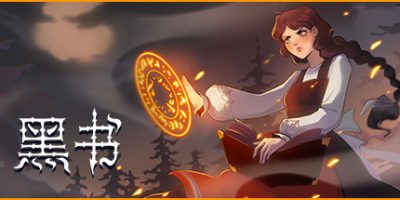 黑书 Black Book|V1.0.36+全DLC