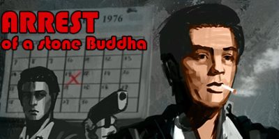 逮捕石佛/Arrest of a stone Buddha