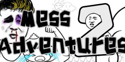 麦斯历险记2 Mess Adventures 2
