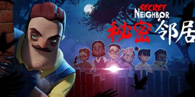 神密邻居|官方中文|本体+1.0.4升补|XCI|原版|Secret Neighbor