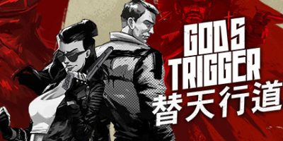 神之扳机 God's Trigger