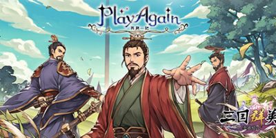 再刷一把|V230714|PlayAgain
