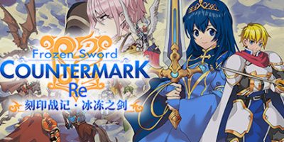刻印战记：冰冻之剑 RE|Build.10172701-1.3.2-(官中)