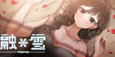 融雪|全DLC|官方中文|Yusetsu