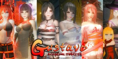 古斯塔奥：帝国重生 Gustavo : Kingdom Rebirth