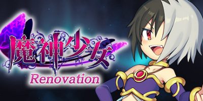 魔神少女 新生 The Legend of Dark Witch Renovation