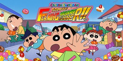 蜡笔小新 风起云涌! 火焰的春日部快腿侠!! CRAYON SHINCHAN RUNNER!!