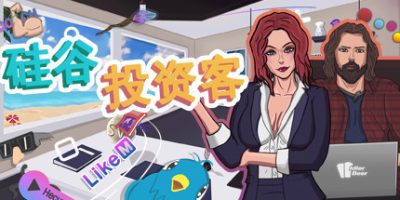 硅谷投资客 Silicon Valley Investor