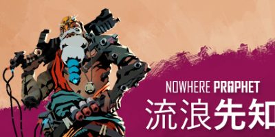 流浪先知/Nowhere Prophet
