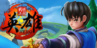 战棋三国·英雄|正式版-V1.1.1|官方中文|Three Kingdoms : Hero|战棋三国英雄
