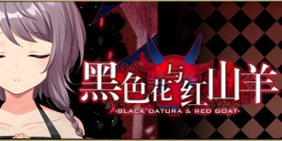 黑色花与红山羊 / Black Datura & Red Goat