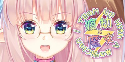 渡劫魔女/渡劫 x 魔女 ~ Team up with A Magician！