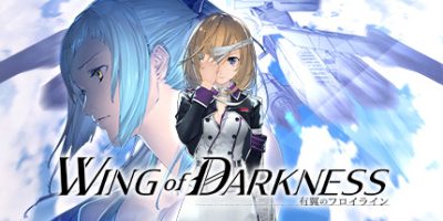 铁翼少女/钢翼少女/Wing of Darkness