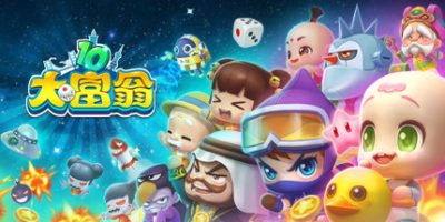 大富翁10/RichMan 10