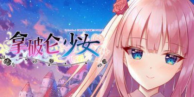 拿破仑少女 ~字典里没有不可能三个字的少女~|官方中文|本体+1.0.3升补|NSZ|原版|Napoleon Maiden: Episode 1 – A maiden without the word impossible