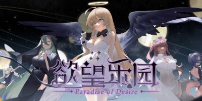 欲望乐园|官中|Build.10297484-1.0.103+全DLC|black hole girl