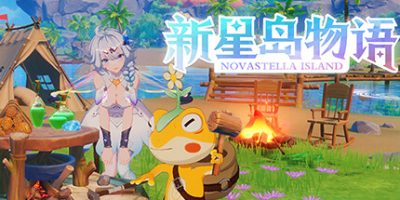 新星岛物语|豪华版-V20230120+全DLC|Novastella Island