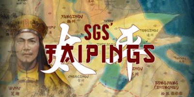 太平天国|官方中文|SGS Taipings