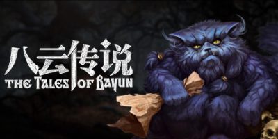 八云传说|官方中文|The Tales of Bayun