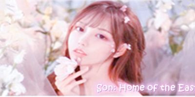 亚洲之子：东方之乡-豪华中文|v60FF|番外篇+大型QSP|Son Of Asia/Son: Home of the East