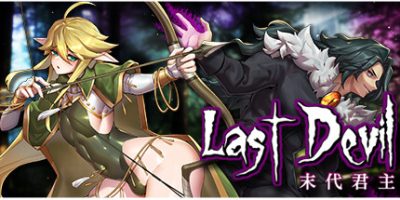 末代君主-重制版-V4.0HF2-王室血脉-更新和修复2+全DLC+支持手柄|Last Devil