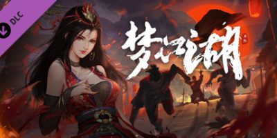 梦江湖 豪华版|V23.05.31|官中+DLC-原声音乐+集成作弊控制台