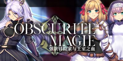 OBSCURITE MAGIE ～ 强欲冒险家与王室之血|官方中文|Obscurite Magie: The Blood of Kings