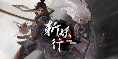 斩妖行|官方中文|NSZ|原版|The Eastern Exorcist