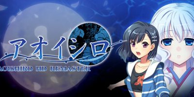 青城HD复刻版|官方中文|AOISHIRO HD REMASTER