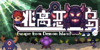 逃离恶魔岛|官方中文|Escape from Demon Island