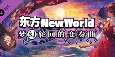 东方New World|全DLC|官方中文|Touhou: New World|东方新世界