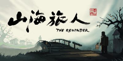 山海旅人|官方中文|本体+1.5.8升补|NSP|原版|The Rewinder
