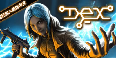 Dex|v7.0.0|官方中文|支持手柄