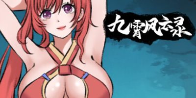 九霄风云录|V1.0.18|官方中文|Legends Of The Divine Land