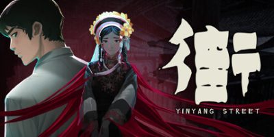 街|正式版|官方中文