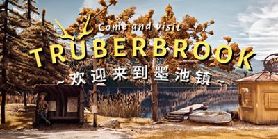 墨池镇|v1.16|官方中文|Truberbrook