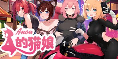 Anon的猫娘|官方中文|Anon's Neko Waifus
