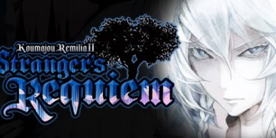 红魔城传说2：妖幻镇魂歌|官方中文|支持手柄|Koumajou Remilia Ⅱ: Stranger's Requiem|红魔城传说2：妖幻的镇魂歌