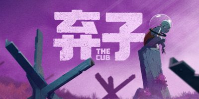弃子|官方中文|支持手柄|The Cub