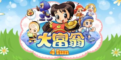 大富翁4 Fun|官方中文|本体+1.3升补+11DLC|NSZ|原版|RichMan 4 Fun