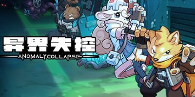 异界失控|v1.0.14117.737|官方中文|支持手柄|Anomaly Collapse